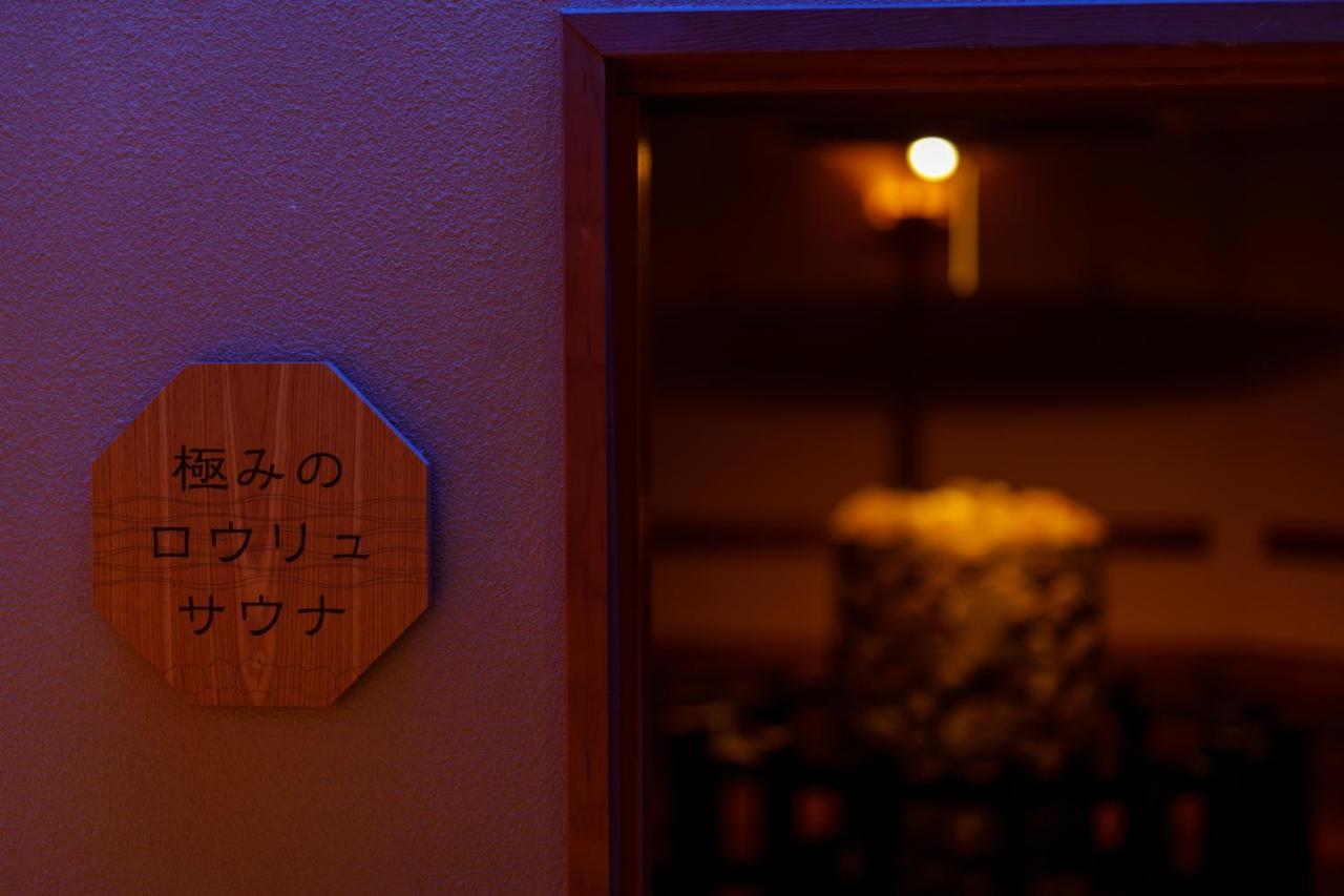 Matsushima Ichinobo Otel Dış mekan fotoğraf